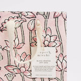 Hand Block Printed Gift Bags (Small) - Pink Earth